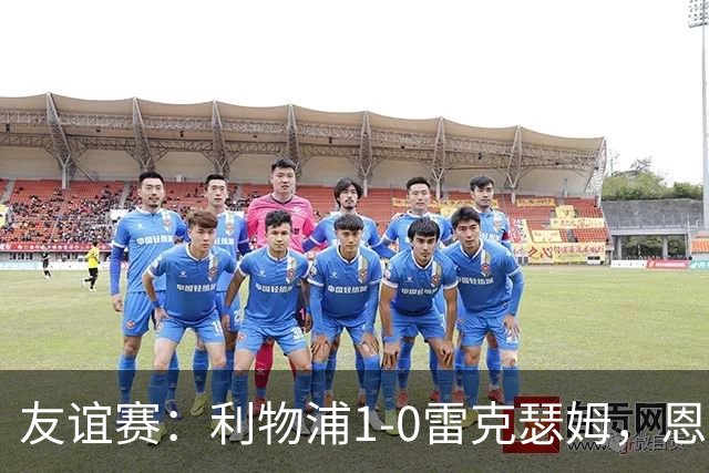 about image